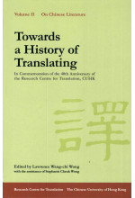 Towards a History of Translating