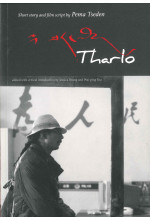 Tharlo