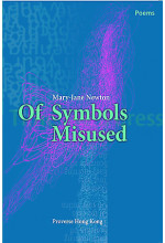 Of Symbols Misused