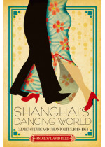 Shanghai's Dancing World