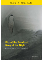 City of the Dead and Song of the Night