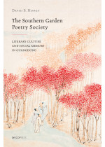 The Southern Garden Poetry Society