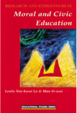 Research and Endeavours in Moral and Civic Education (OUT OF STOCK)