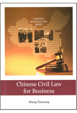 Chinese Civil Law for Business