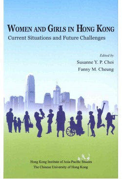 Women and Girls in Hong Kong