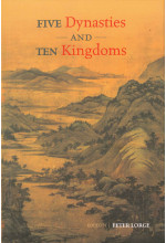 Five Dynasties and Ten Kingdoms