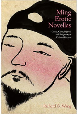 Ming Erotic Novellas