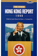 The Other Hong Kong Report 1998