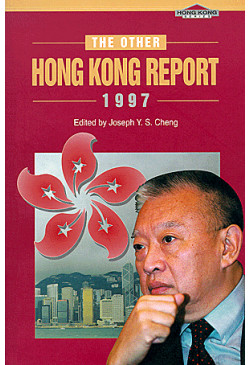 The Other Hong Kong Report 1997