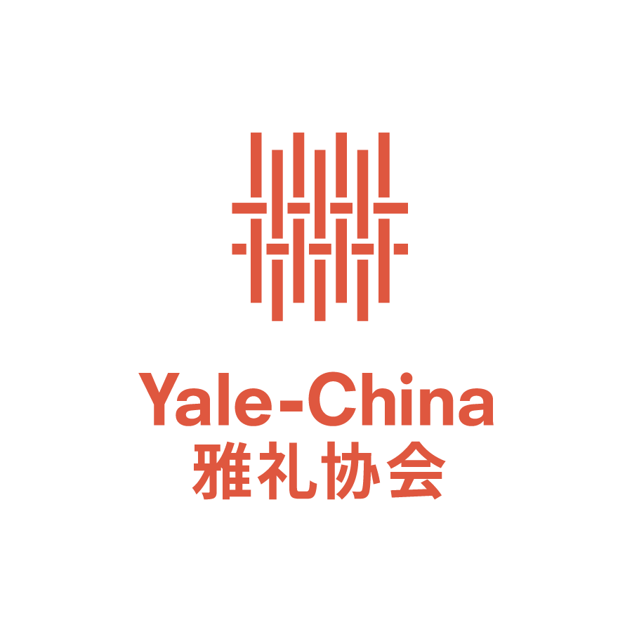 Yale-China Logos (rgb)-01.png