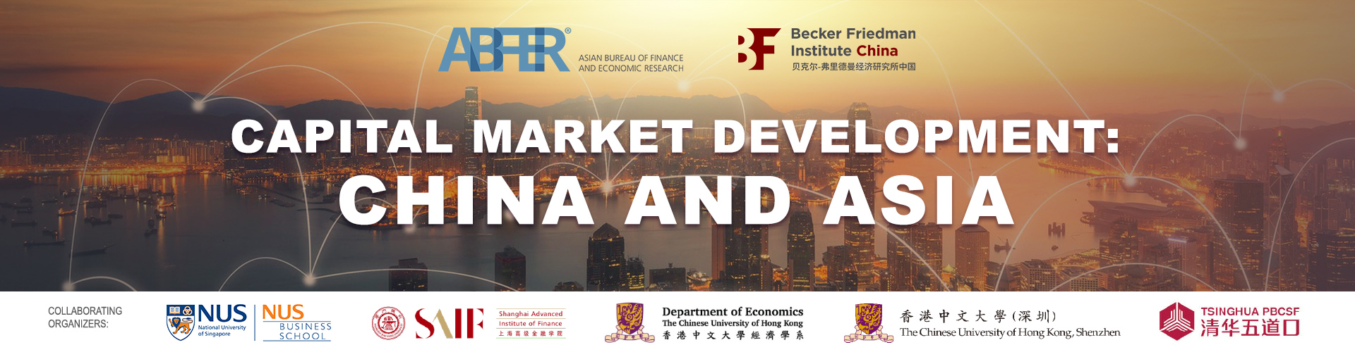 ebanner Capital Market Development Webinars