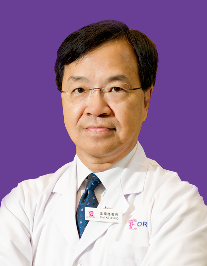 Prof KS Leung