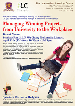 
			Managing Winning Projects from University to the Workplace
		