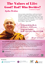 20160309_Ajahn