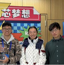 Prof. Yu’s Team Won the “Qilin Cup” from the Integrated Circuit EDA Elite Challenge 2023!