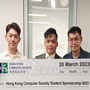 UG Students Have Been Awarded the Hong Kong Computer Society Student Sponsorship 2022