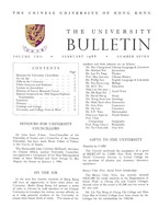  Vol. 2 No. 7<br/>Feb 1966