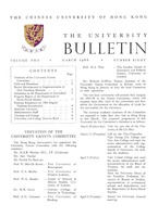  Vol. 2 No. 8<br/>Mar 1966