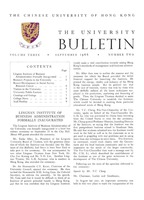  Vol. 3 No. 2<br/>Sep 1966