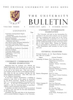  Vol. 3 No. 7<br/>Feb 1967