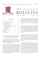  Vol. 4 No. 4<br/>Jan 1968