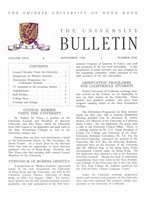  Vol. 5 No. 1<br/>Sep 1968