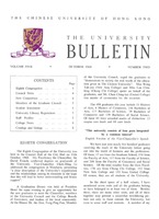  Vol. 5 No. 2<br/>Oct 1968