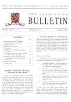  Vol. 7 No. 4<br/>Dec 1970