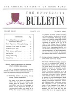  Vol. 8 No. 8<br/>Mar 1972