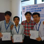 Computer Engineering & Computer Science Students Won the First Prize & Second Prize in 2010 Intel Cup Embedded System Design Invitational Contest