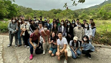 Field Trip - Sha Lo Tung (22 March 2023)