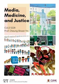 Media, Medicine, and Justice