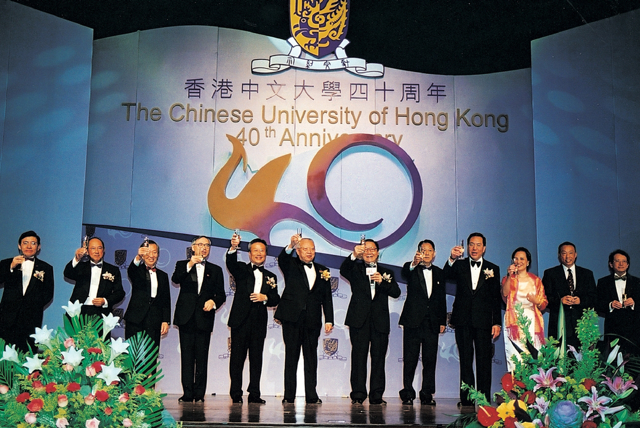 The Fifth Decade | CUHK: Five Decades in Pictures