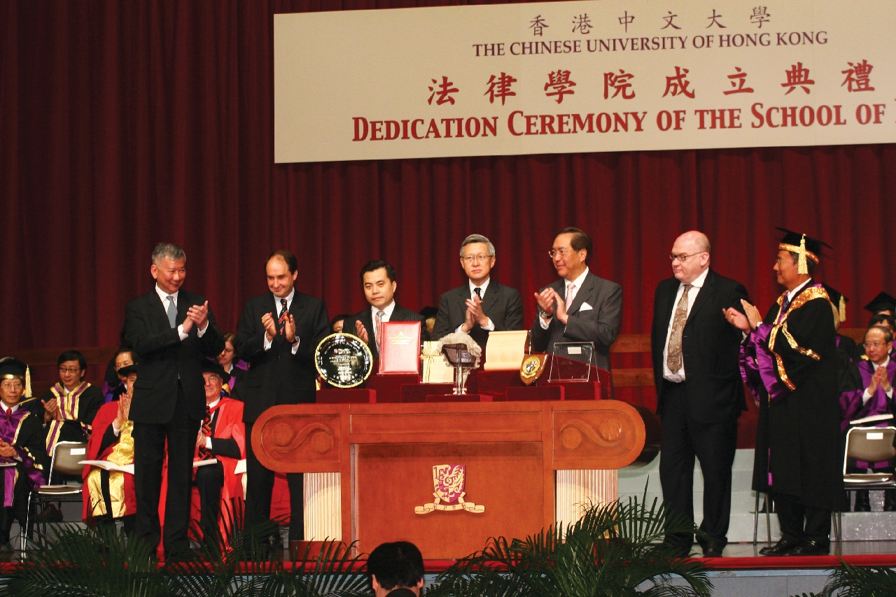 The Fifth Decade | CUHK: Five Decades in Pictures