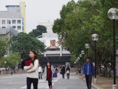 The Chinese University of Hong Kong