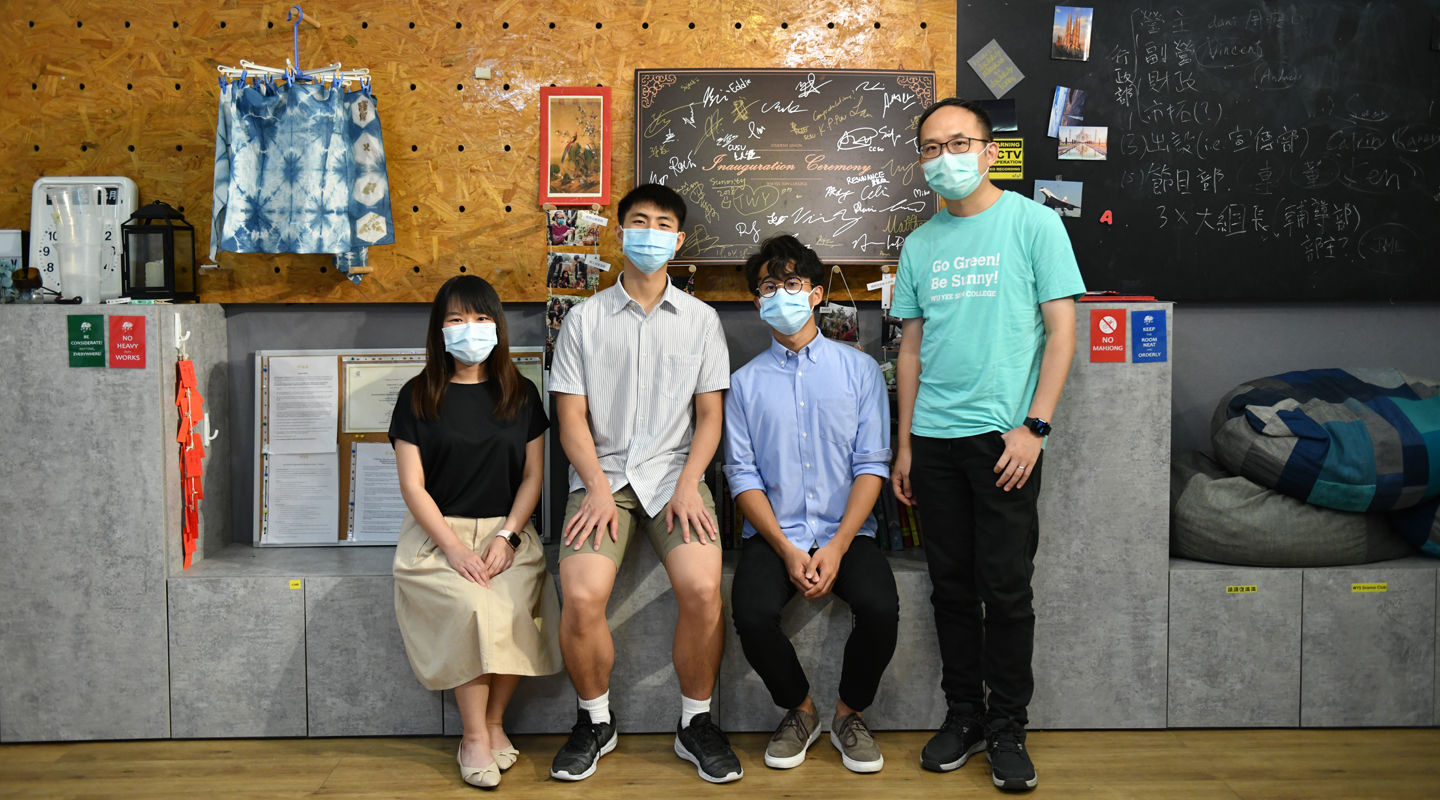 <em>(From right)</em> Prof. Poon Ming-kay, Vincent Lau, Kin Tong and Kiki Chan