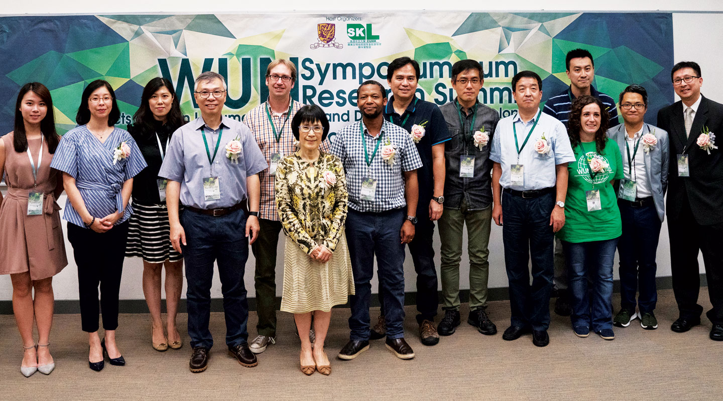 CUHK Legume Symposium Sets Blueprint for Legume Research