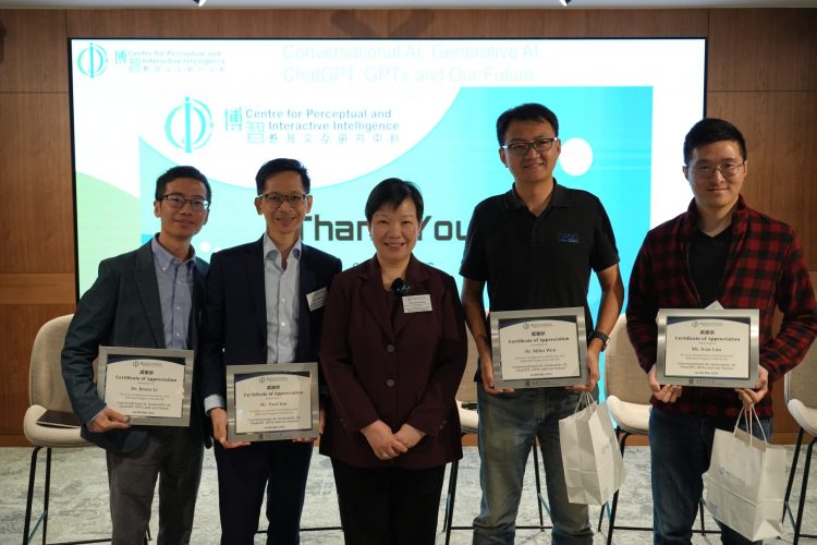 CPII & HKSTP Seminar – Post Seminar