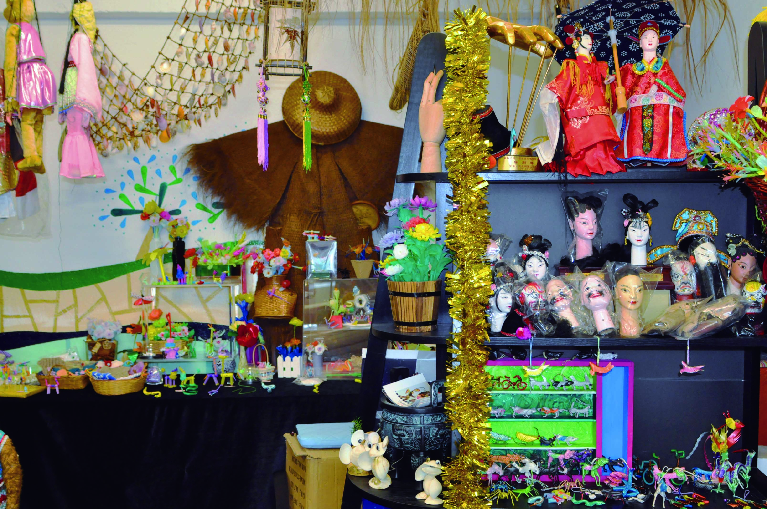 Playing with Shadows