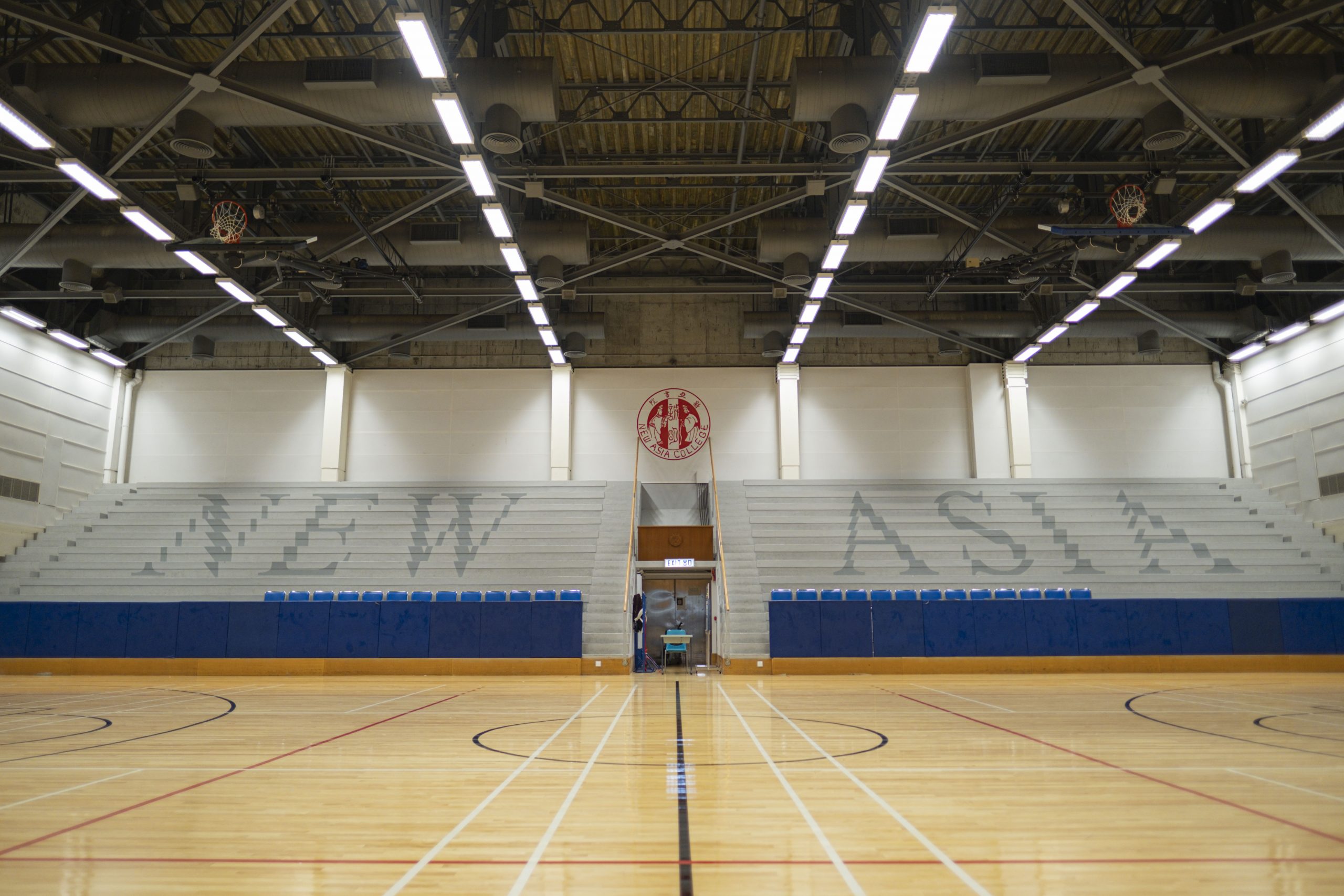 Charles Leung Gymnasium