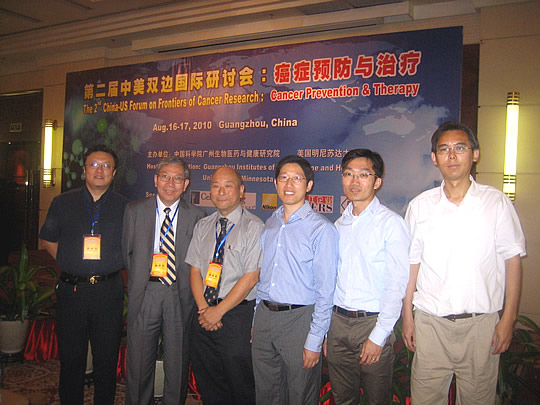 Events China US Forum01