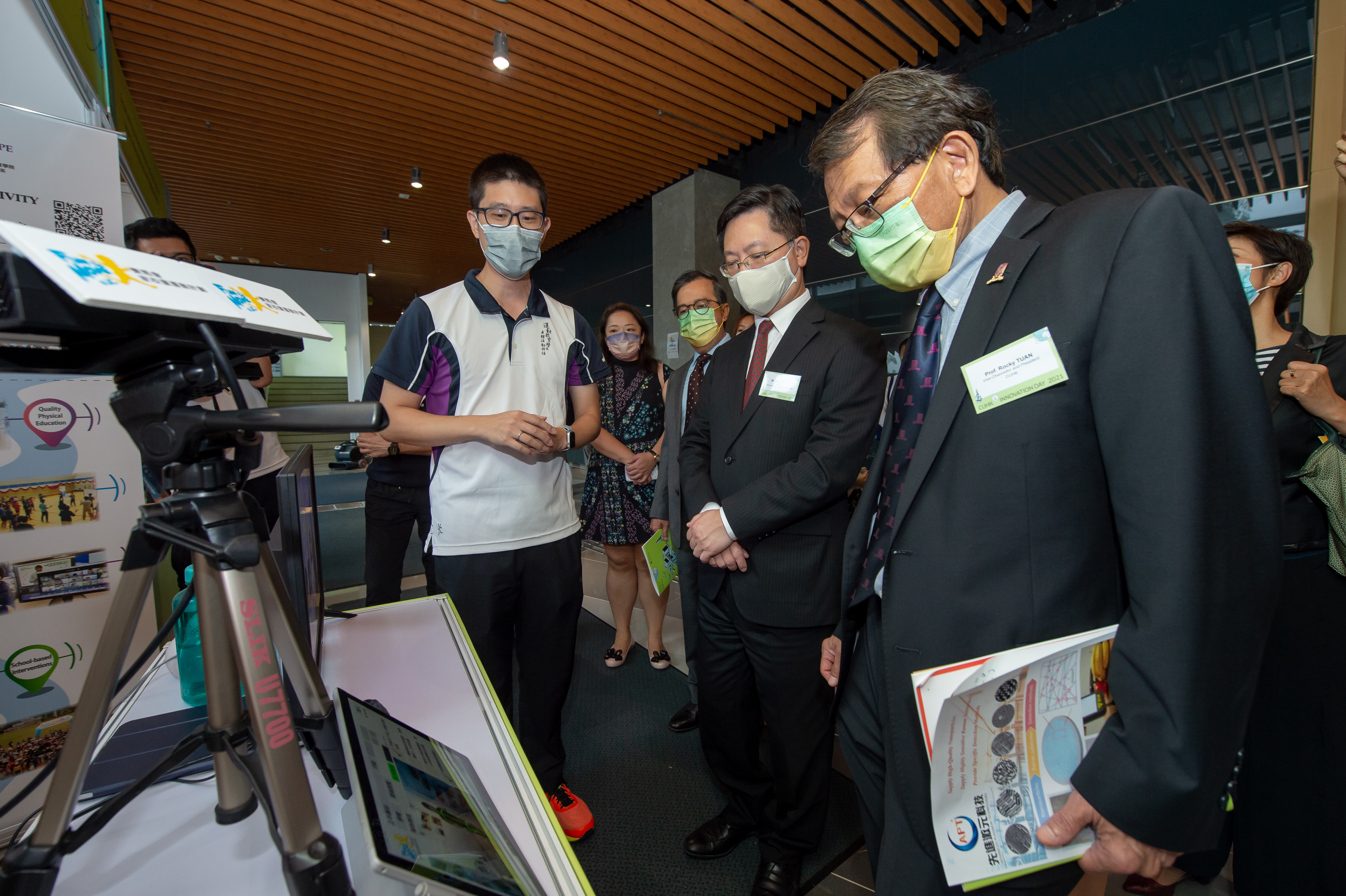 CUHK INNOVATION DAY 246