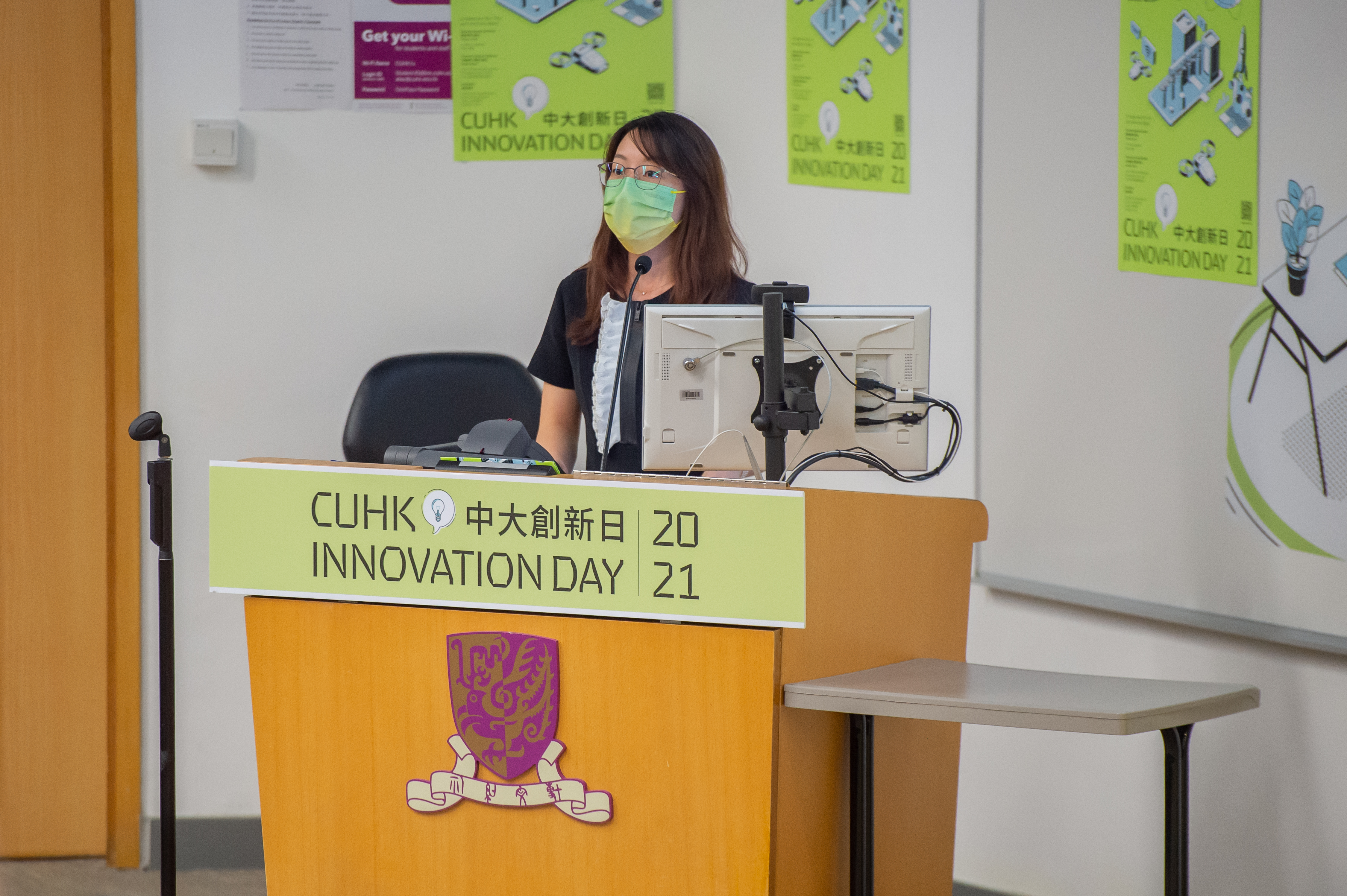 CUHK INNOVATION DAY 449