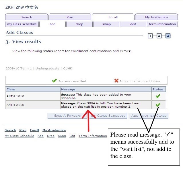 20120814093246725