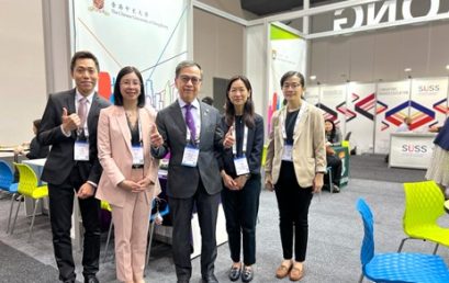 Forging collaborations and building connections at APAIE