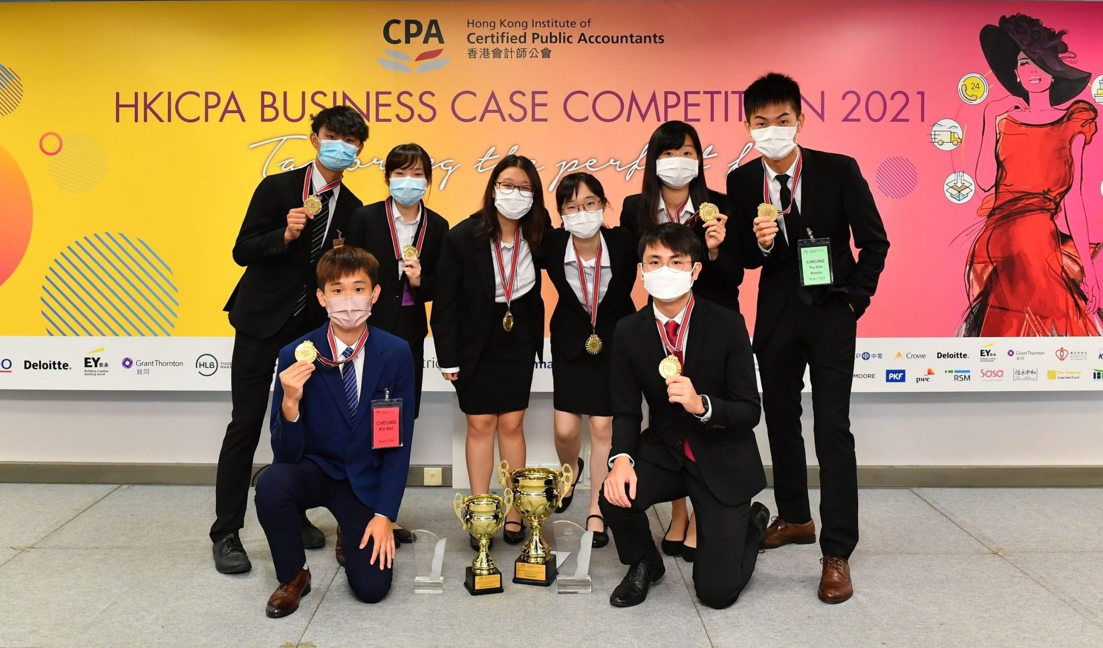 CUHK Business Student Teams Triumph at HKICPA Business Case Competition 2021