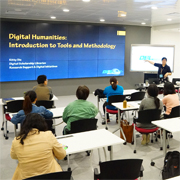 大學圖書館數碼學術研究室