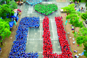 cuhk5
