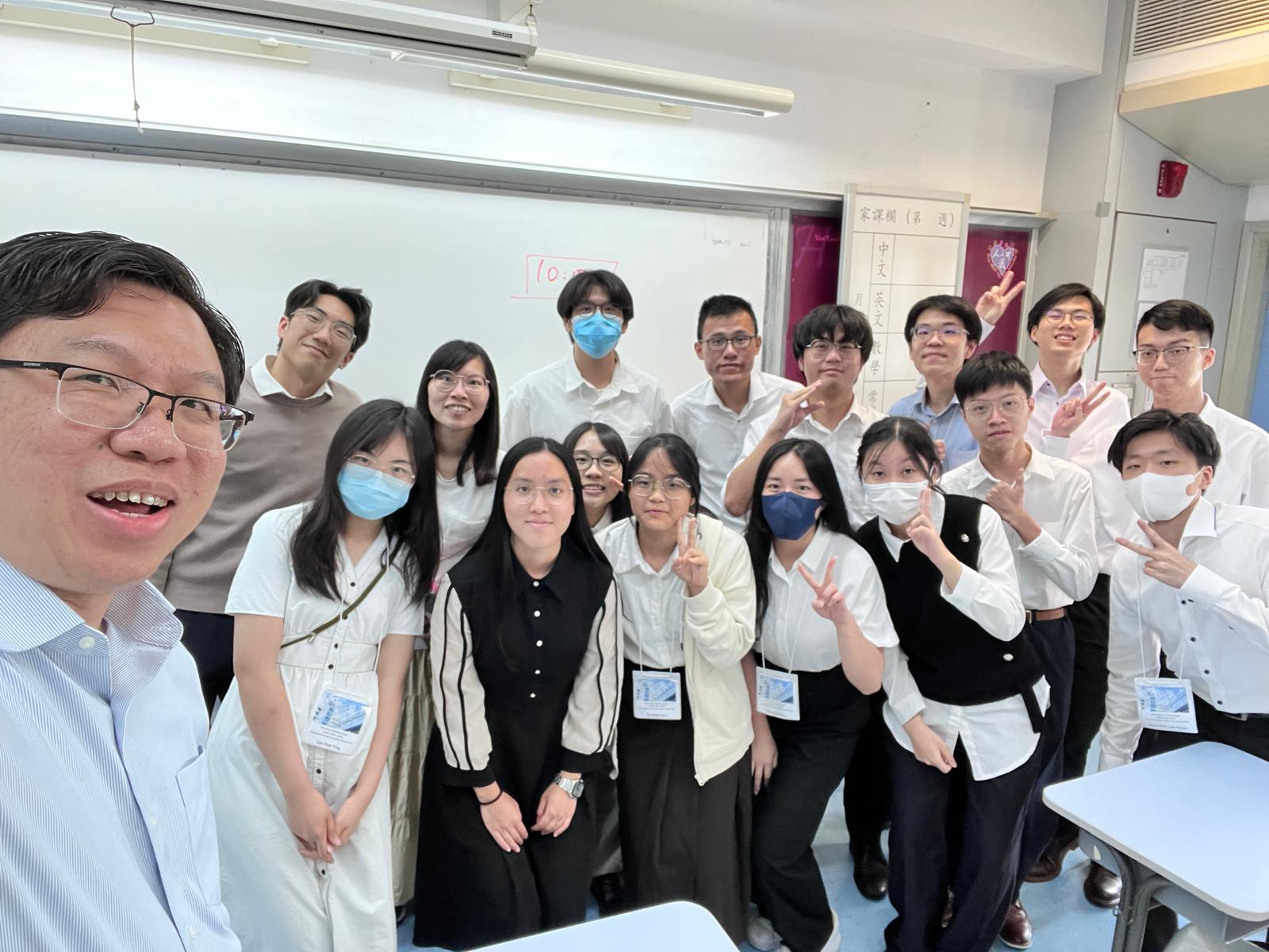 2024 School Experience-Man Kwan Pak Kau College (Mathematics)