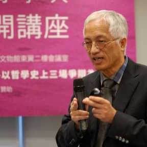 Lin Chen-kuo